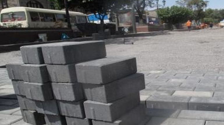 Radicación El Pedregal